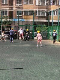 Прогулки